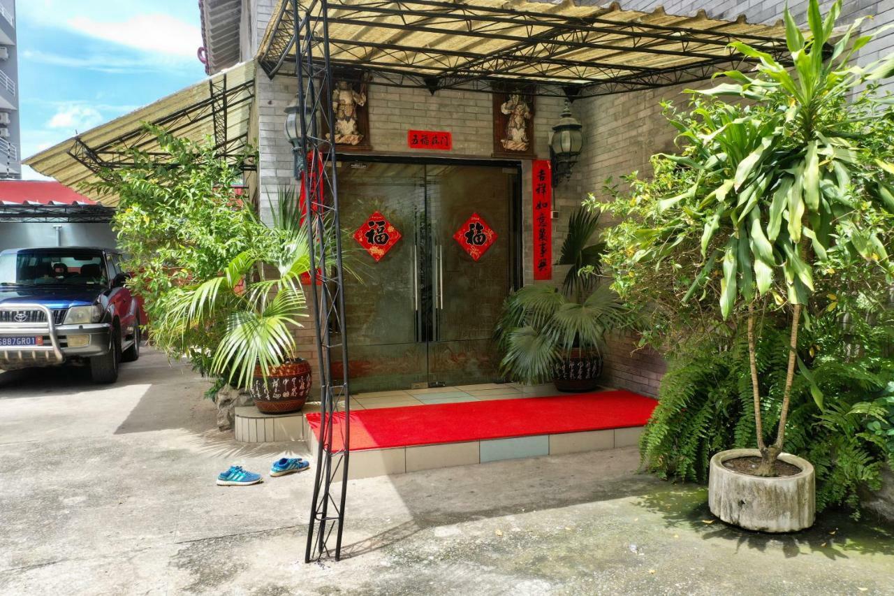 Petit Motel Beijing Αμπιτζάν Εξωτερικό φωτογραφία